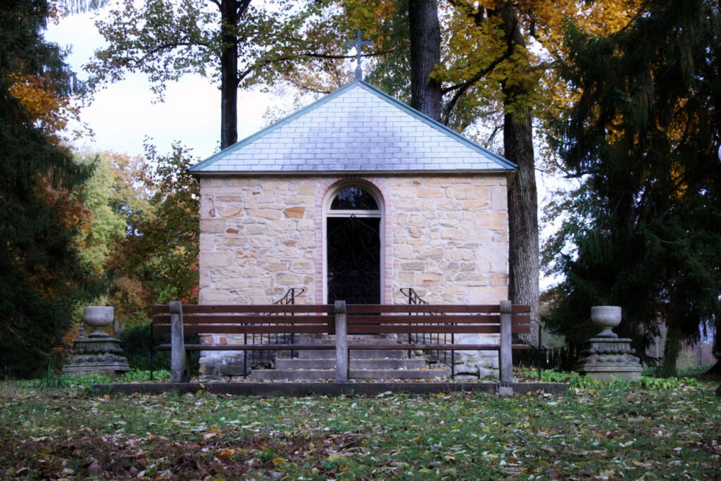 Outside view of the Saint Anne Shell Chapel