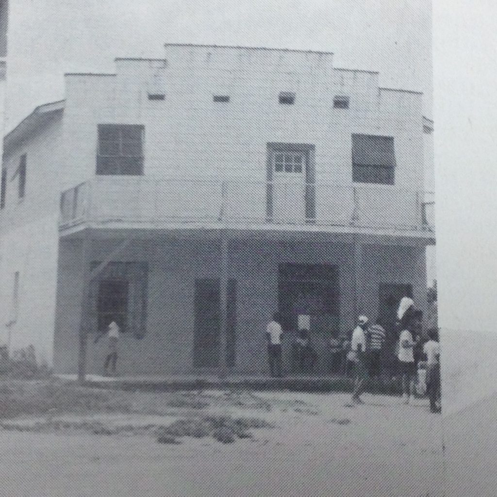 This abandoned building in Albany, Georgia, was turned into a school where Sisters of Providence and SMWC students taught educational programming to children and literacy to adults.